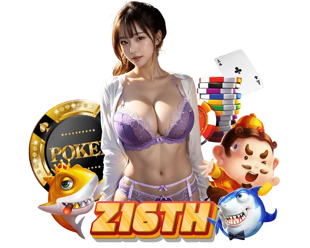 z16th โปรโมชั่น